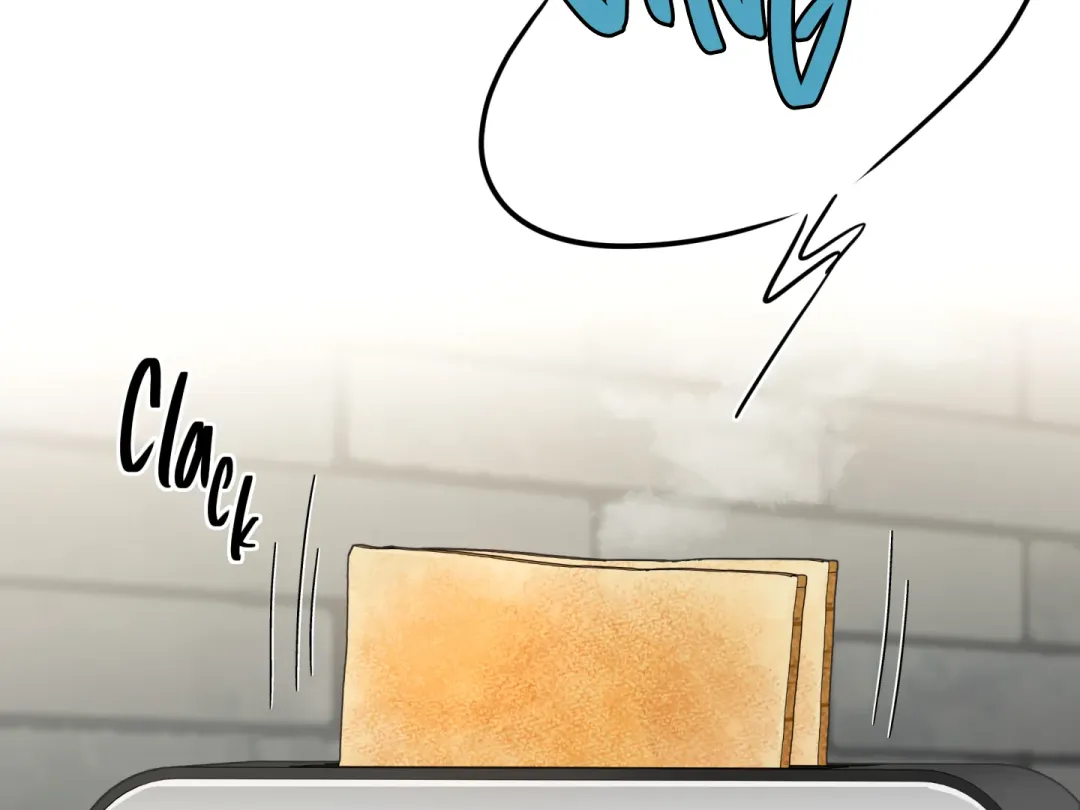 Reverse Thinking - Chapter 16 Page 6