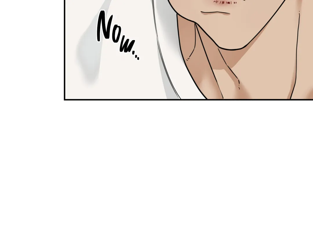 Reverse Thinking - Chapter 16 Page 21