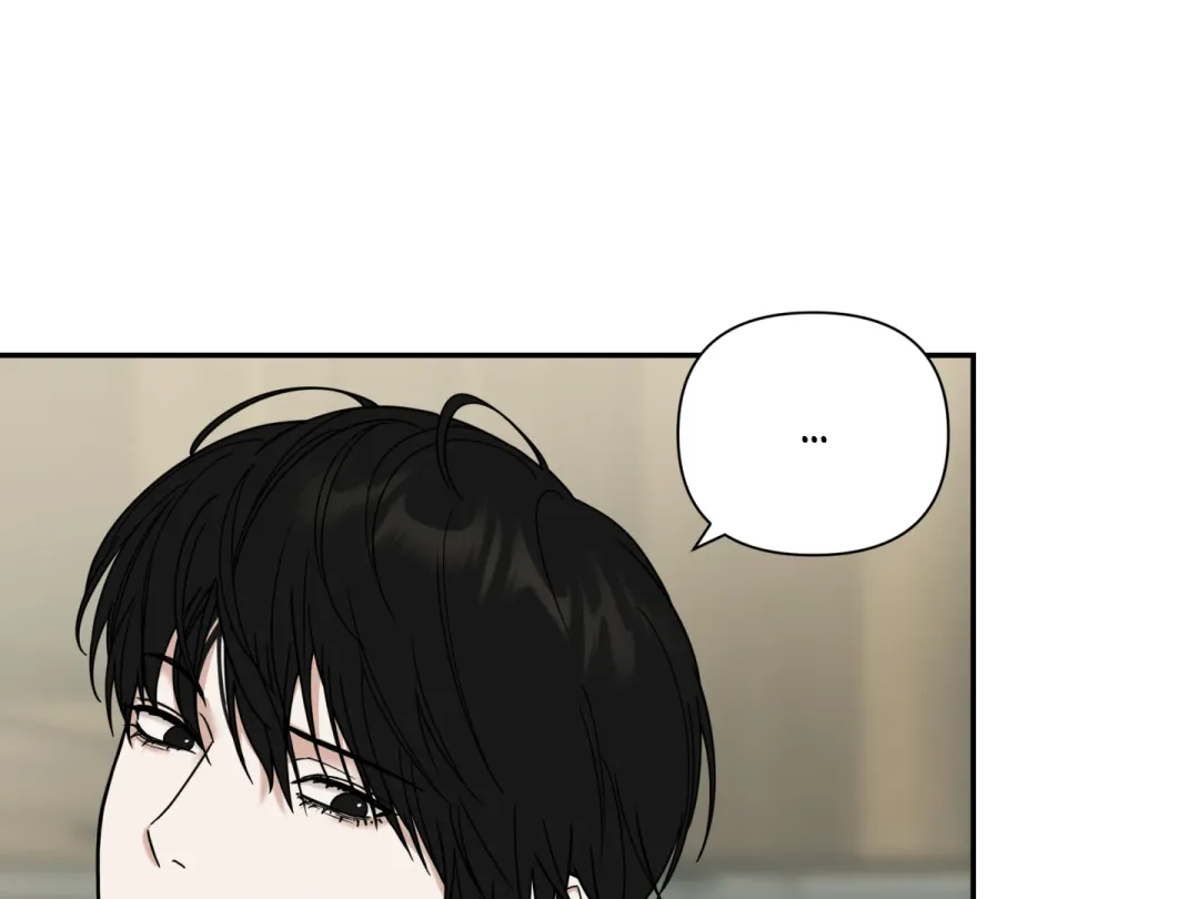 Reverse Thinking - Chapter 16 Page 39
