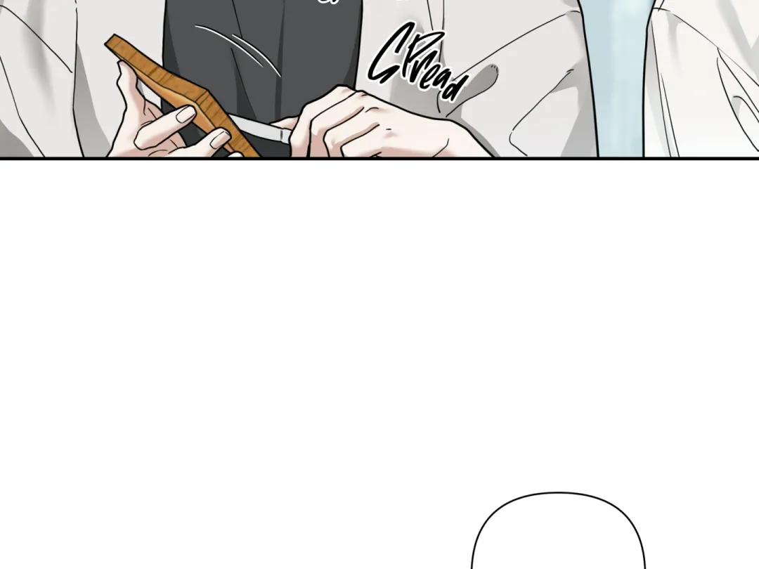 Reverse Thinking - Chapter 16 Page 53