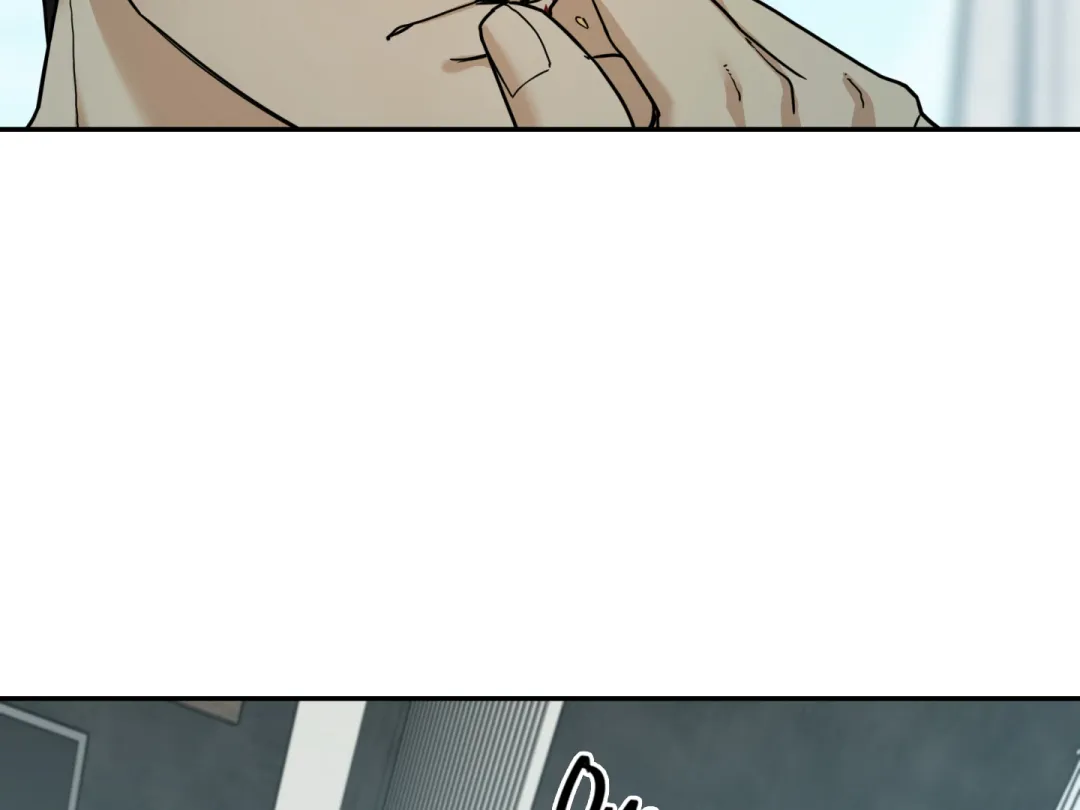 Reverse Thinking - Chapter 16 Page 59