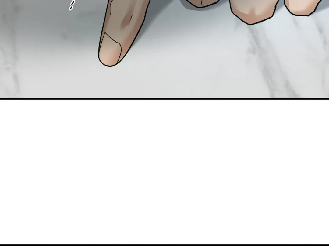 Reverse Thinking - Chapter 16 Page 83