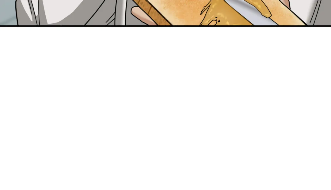 Reverse Thinking - Chapter 16 Page 102