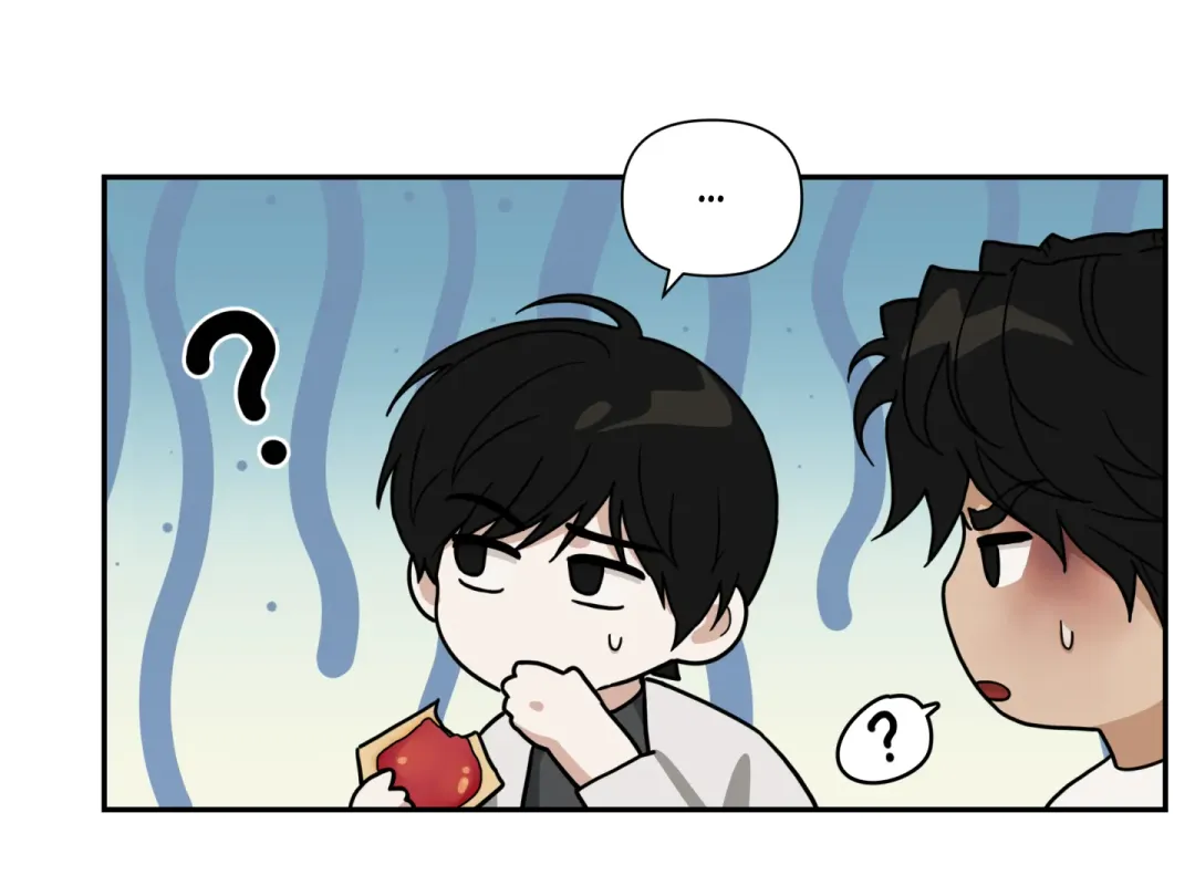 Reverse Thinking - Chapter 16 Page 106