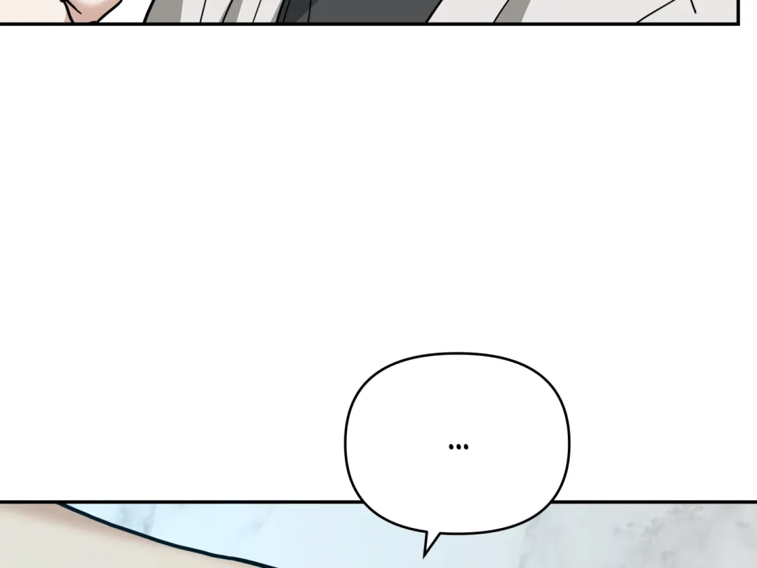 Reverse Thinking - Chapter 16 Page 120