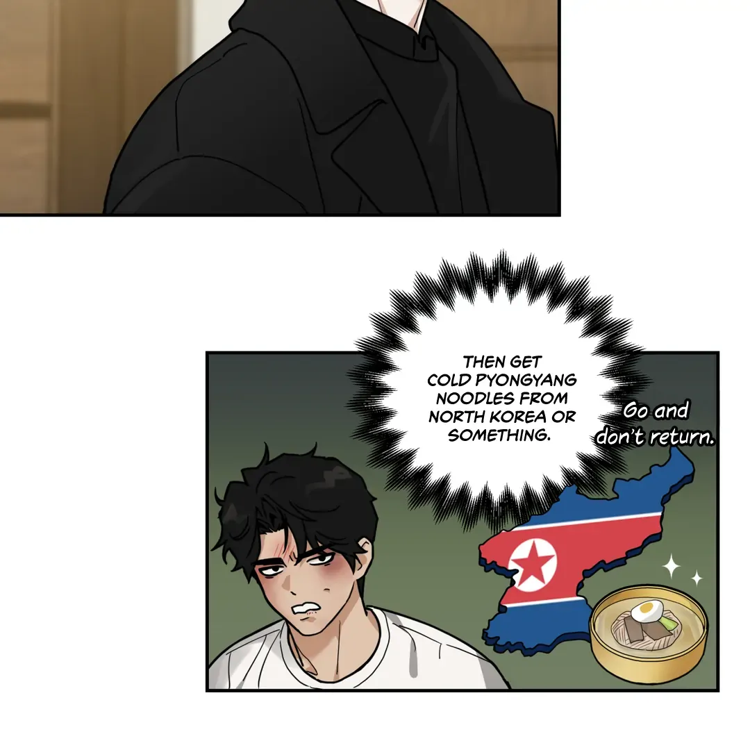 Reverse Thinking - Chapter 17 Page 79