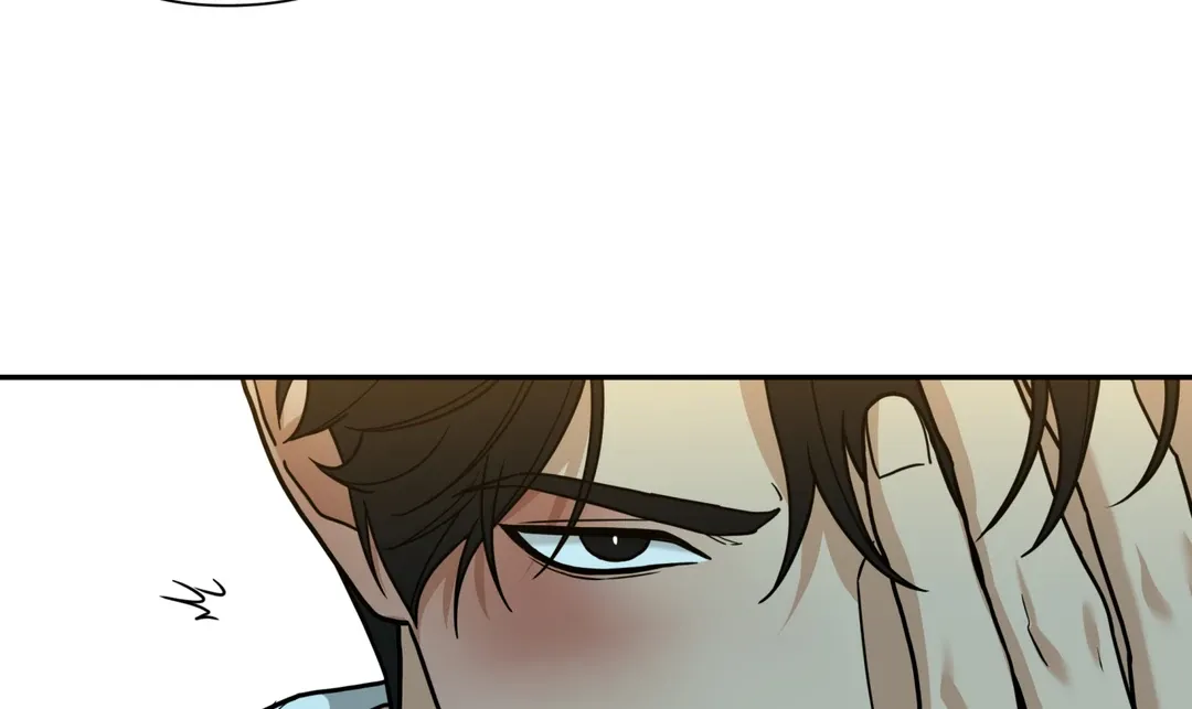 Reverse Thinking - Chapter 17 Page 81