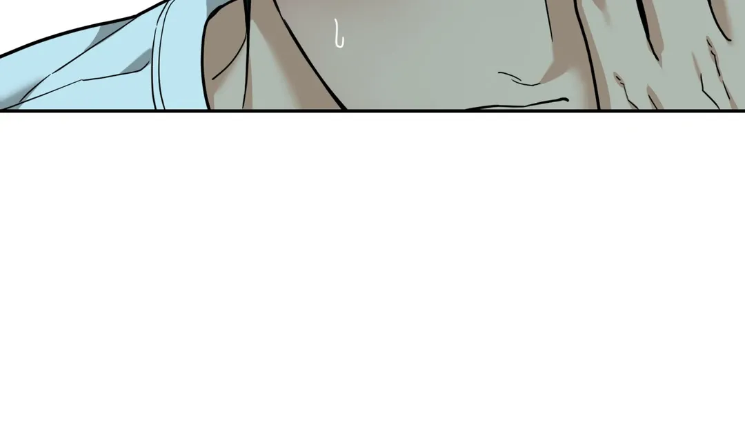 Reverse Thinking - Chapter 17 Page 82