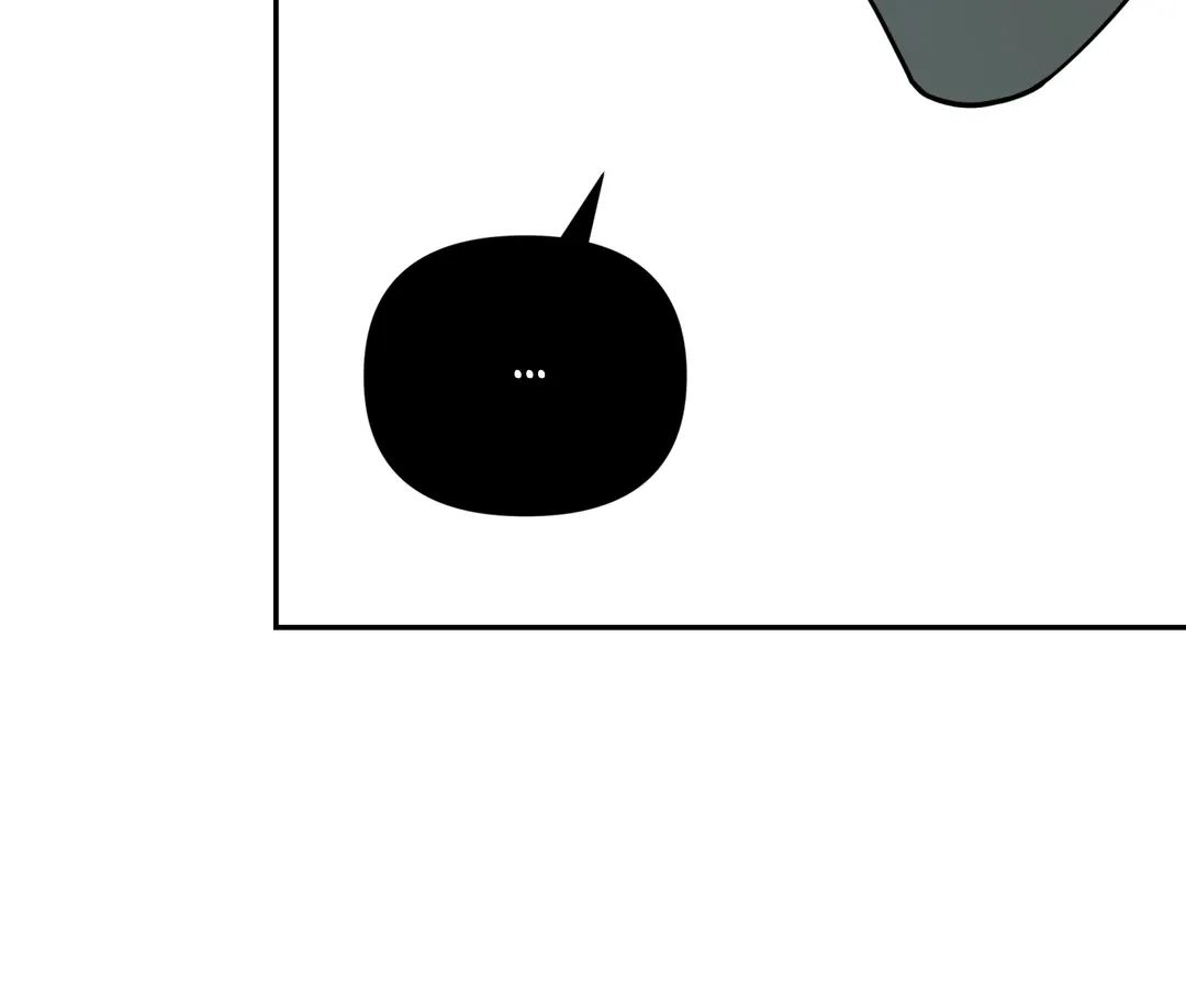 Reverse Thinking - Chapter 17 Page 107