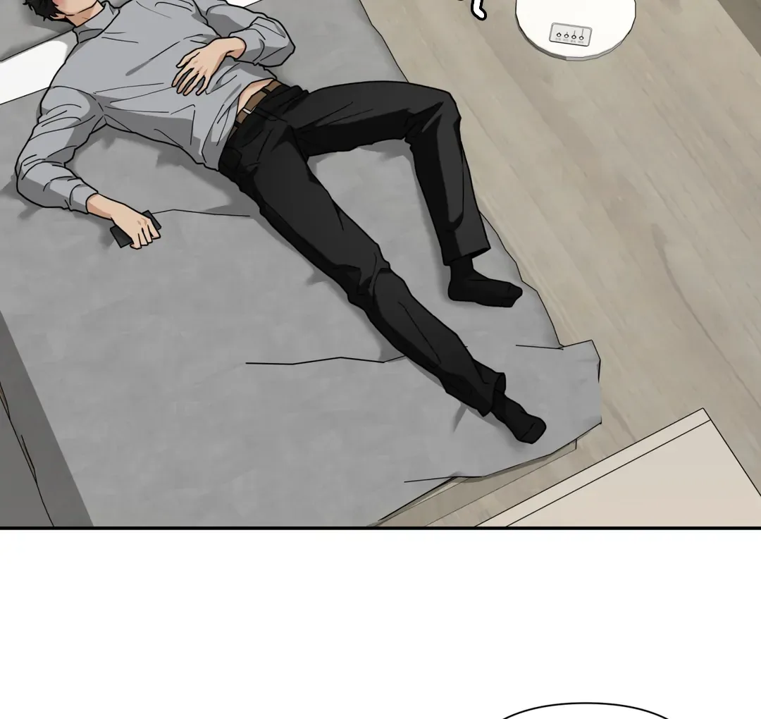 Reverse Thinking - Chapter 18 Page 14