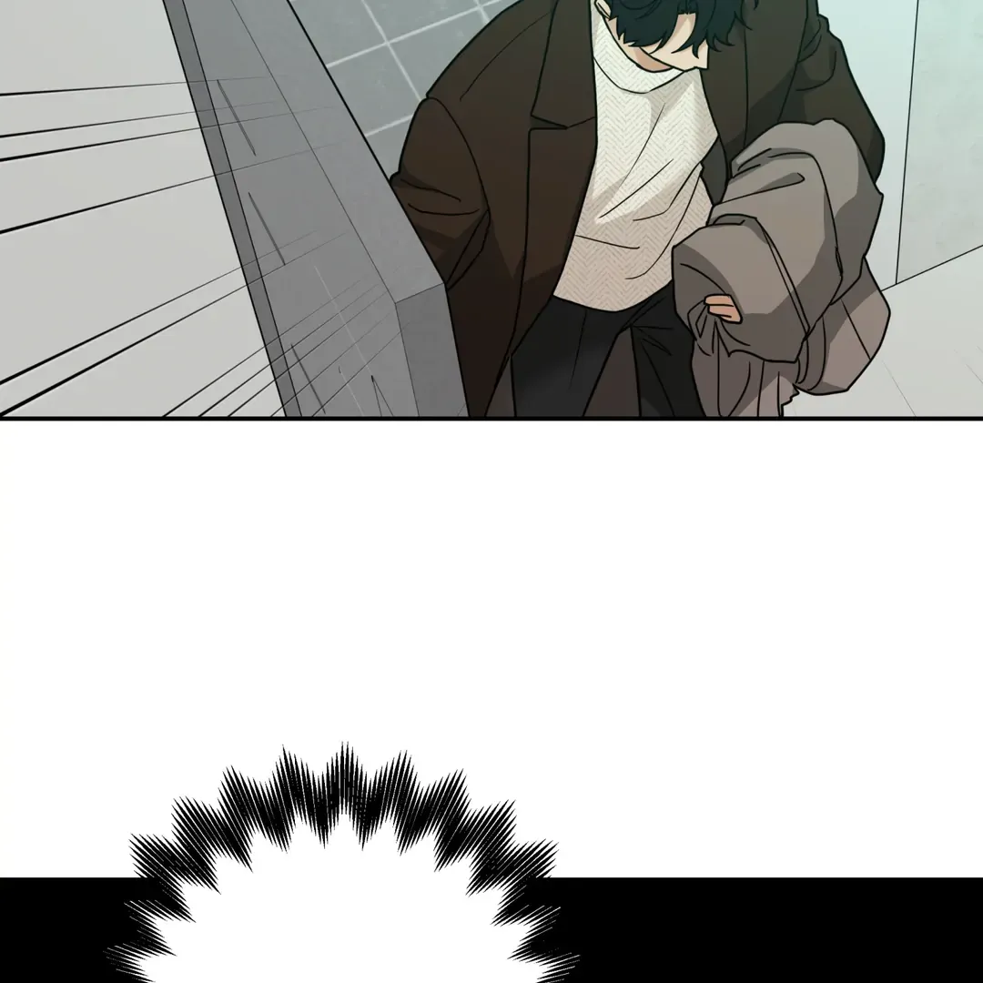 Reverse Thinking - Chapter 18 Page 66