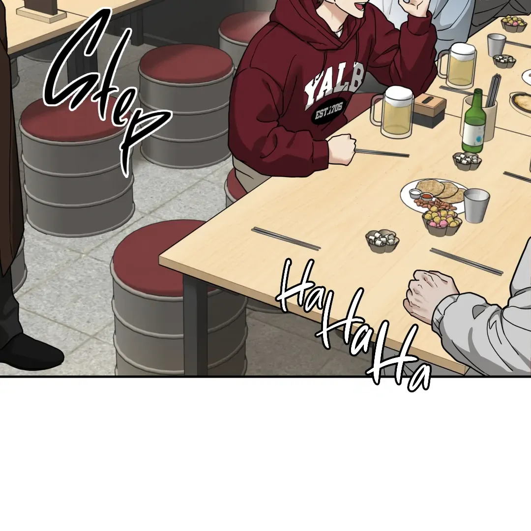 Reverse Thinking - Chapter 18 Page 75