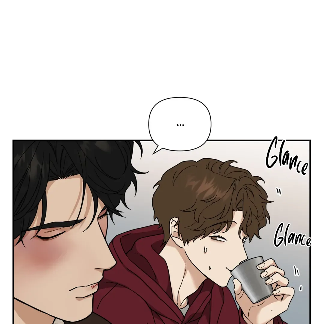 Reverse Thinking - Chapter 18 Page 79