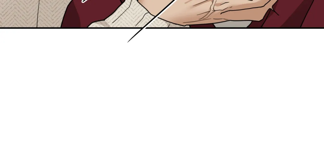 Reverse Thinking - Chapter 19 Page 43