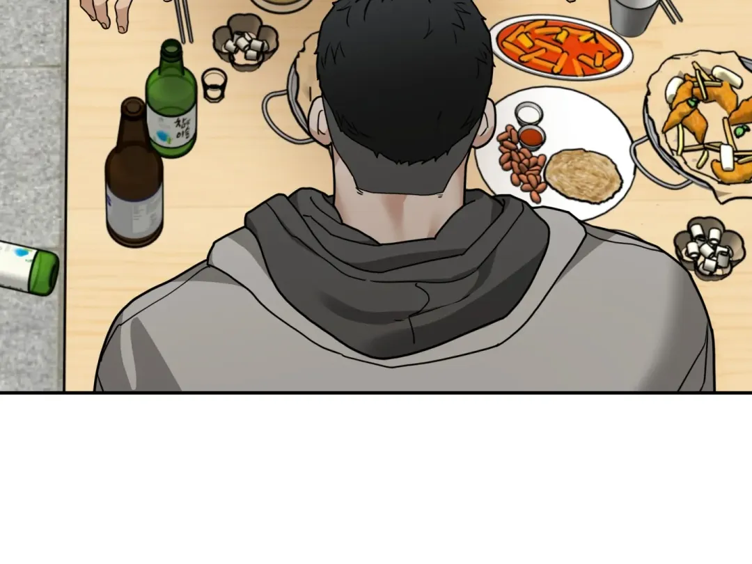 Reverse Thinking - Chapter 19 Page 68