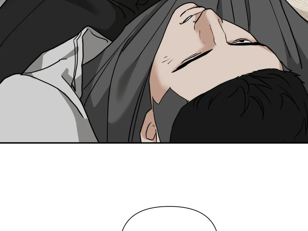 Reverse Thinking - Chapter 19 Page 92