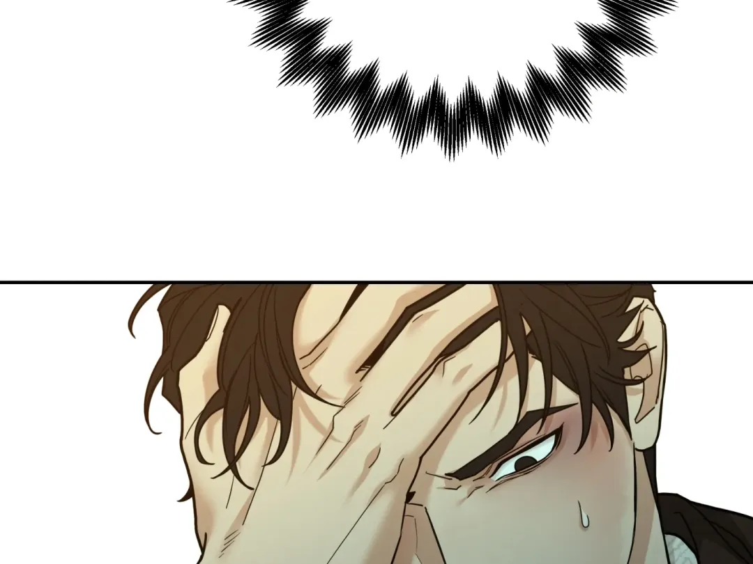 Reverse Thinking - Chapter 19 Page 101