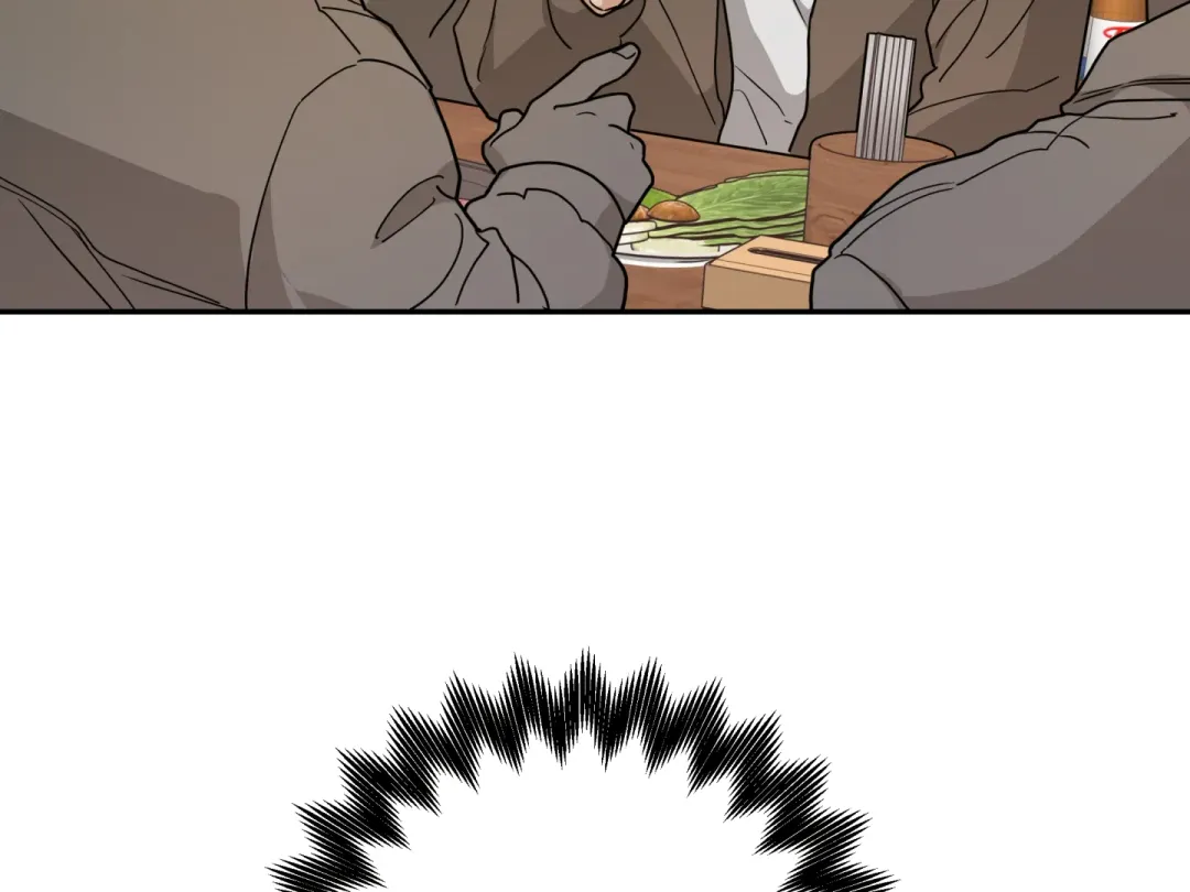 Reverse Thinking - Chapter 19 Page 143