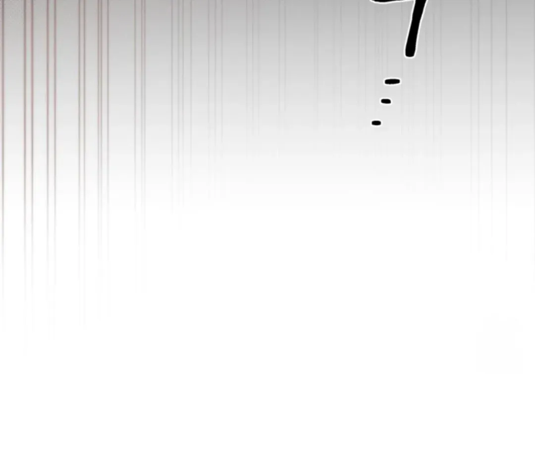 Reverse Thinking - Chapter 2 Page 23