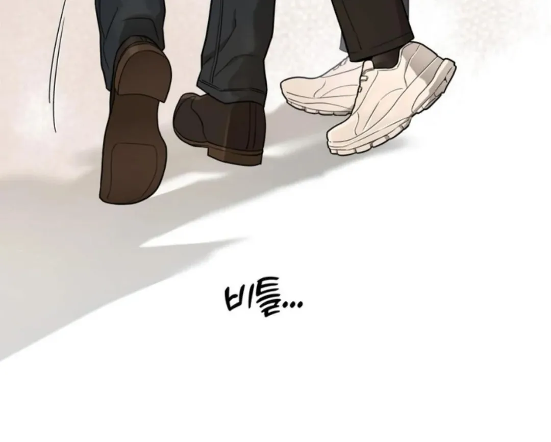 Reverse Thinking - Chapter 2 Page 32