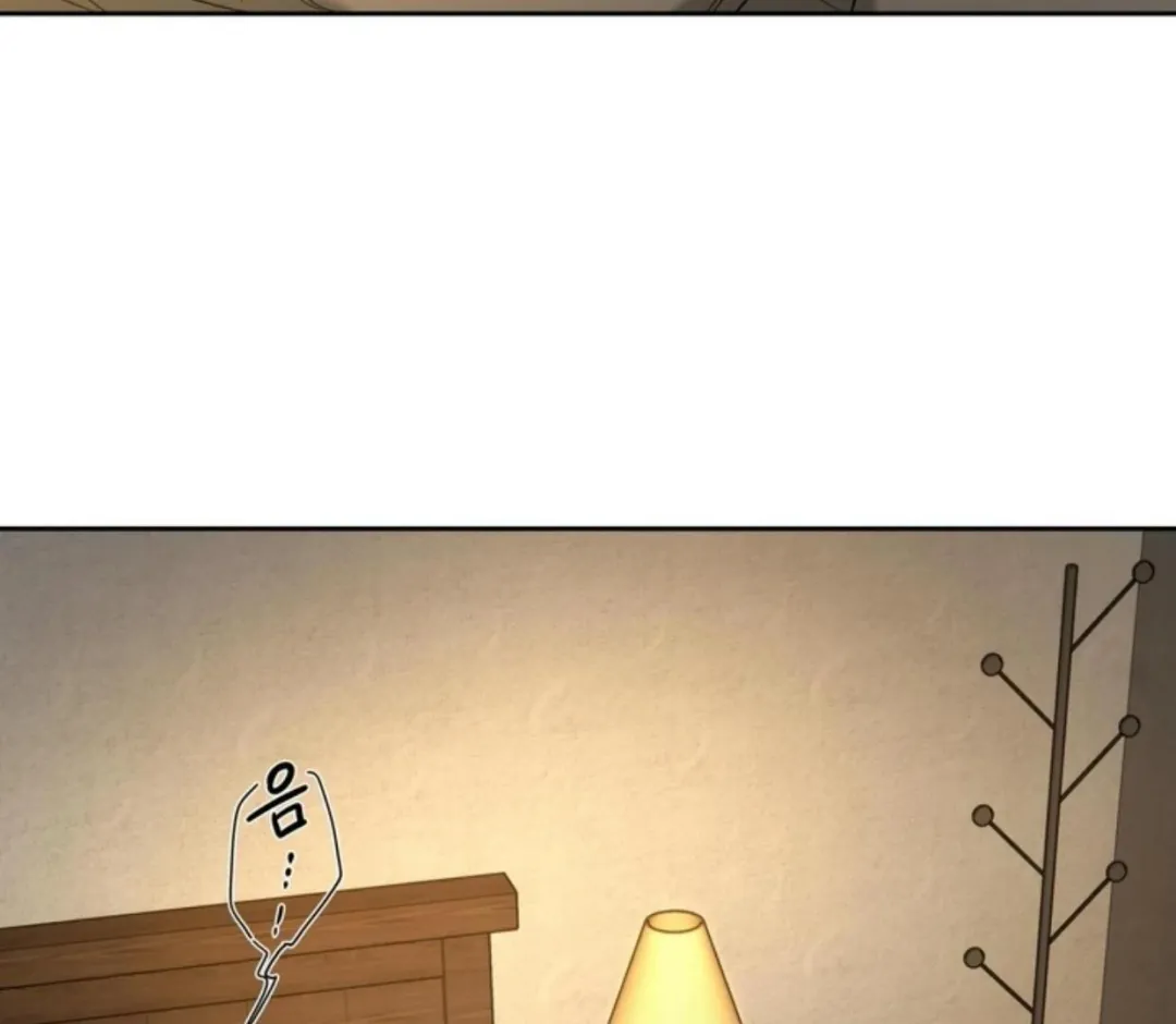 Reverse Thinking - Chapter 2 Page 44