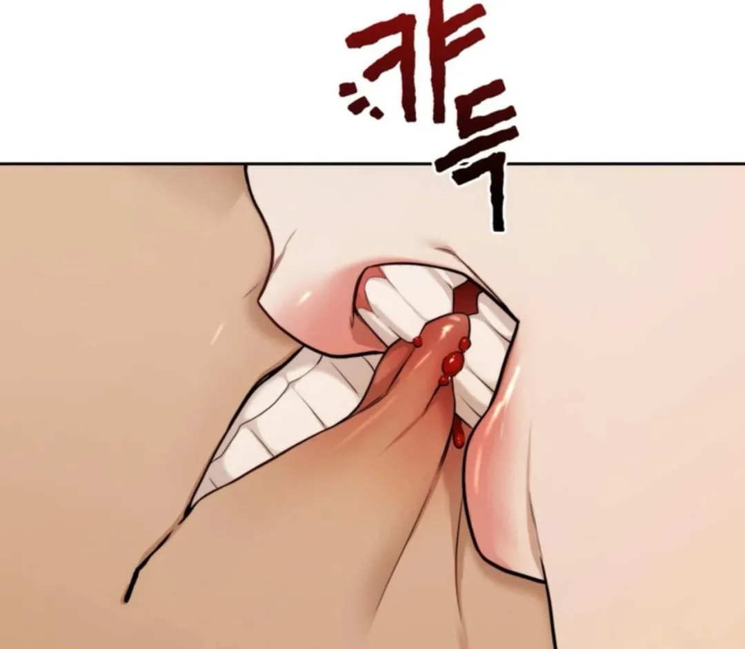 Reverse Thinking - Chapter 2 Page 74