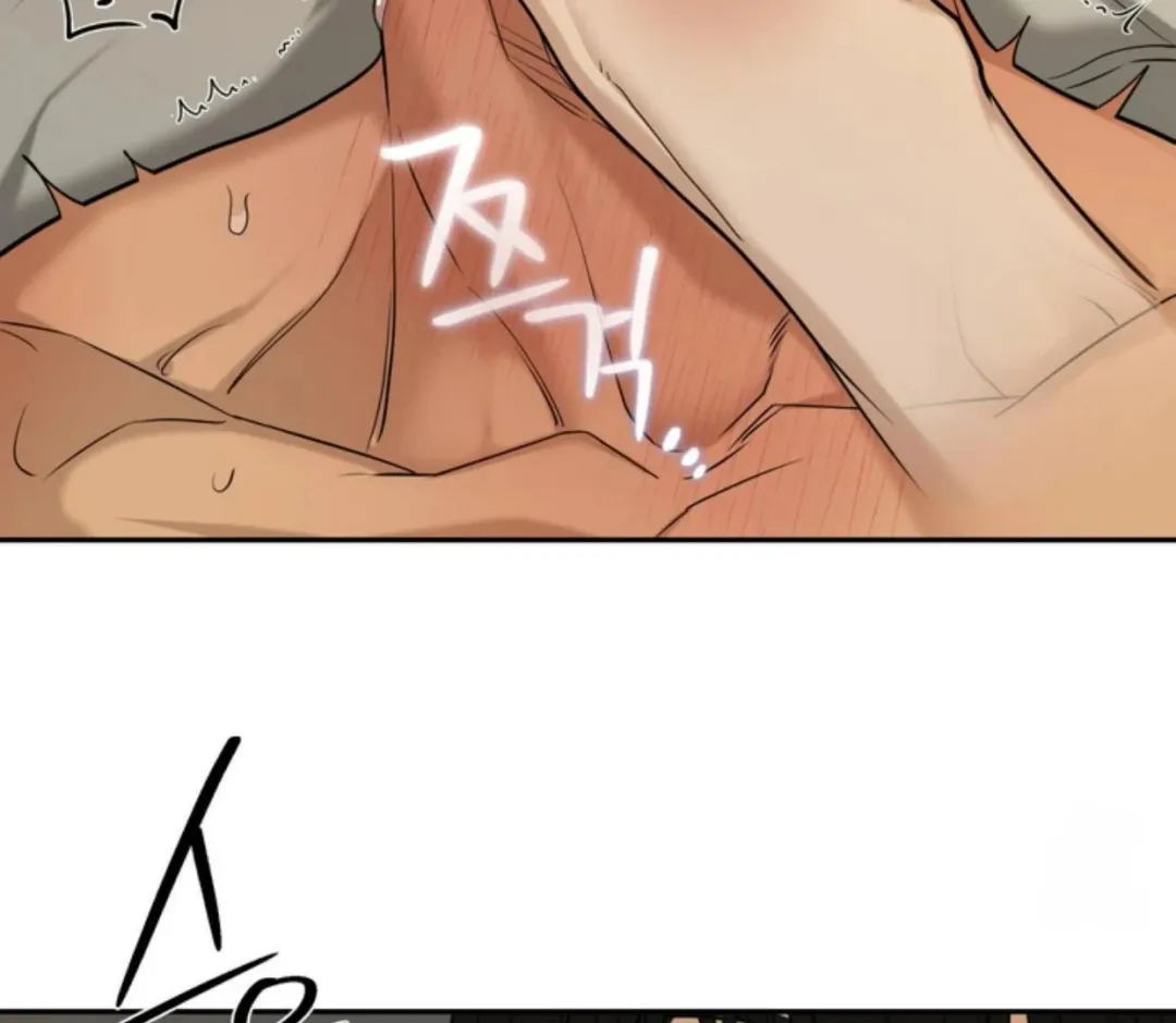 Reverse Thinking - Chapter 2 Page 106