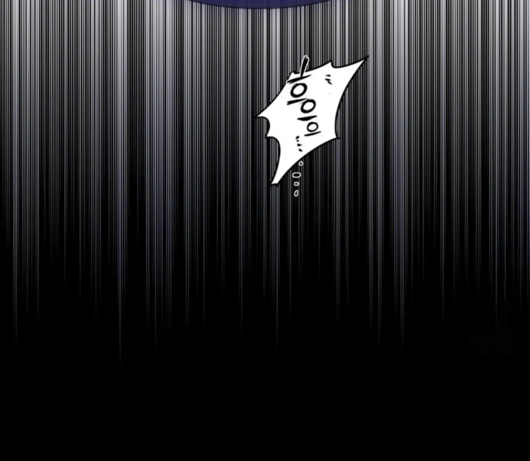 Reverse Thinking - Chapter 2 Page 145