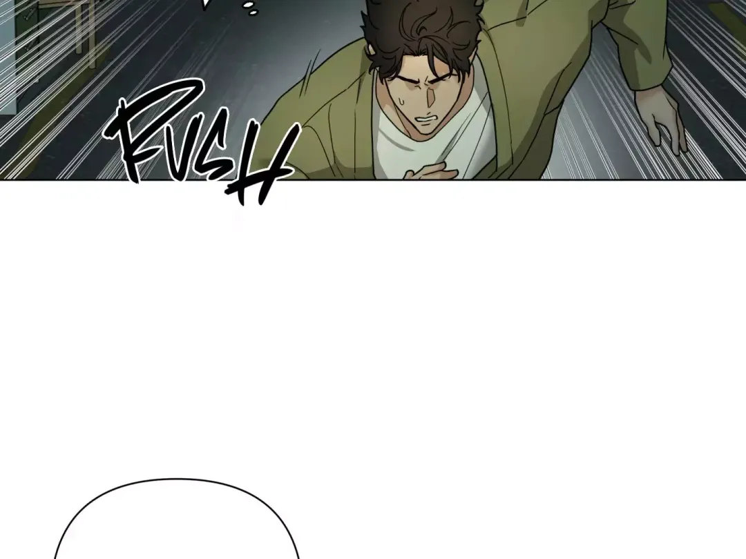 Reverse Thinking - Chapter 20 Page 60