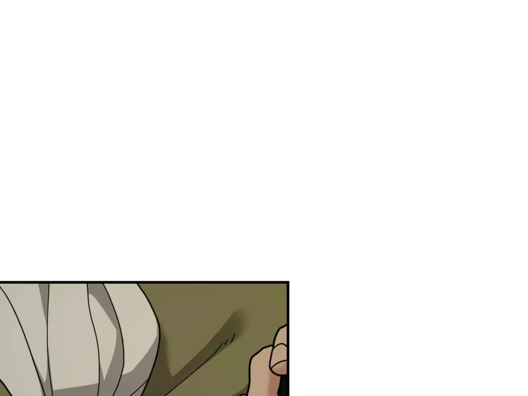 Reverse Thinking - Chapter 20 Page 108