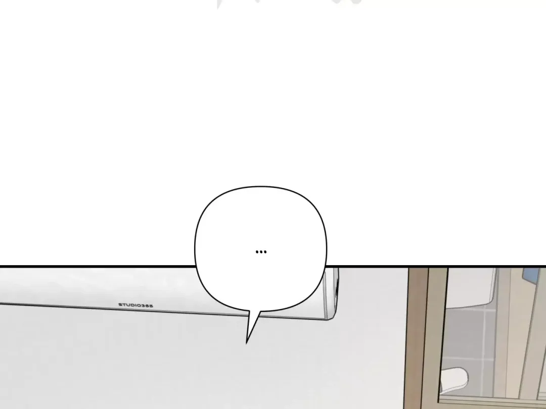 Reverse Thinking - Chapter 20 Page 156