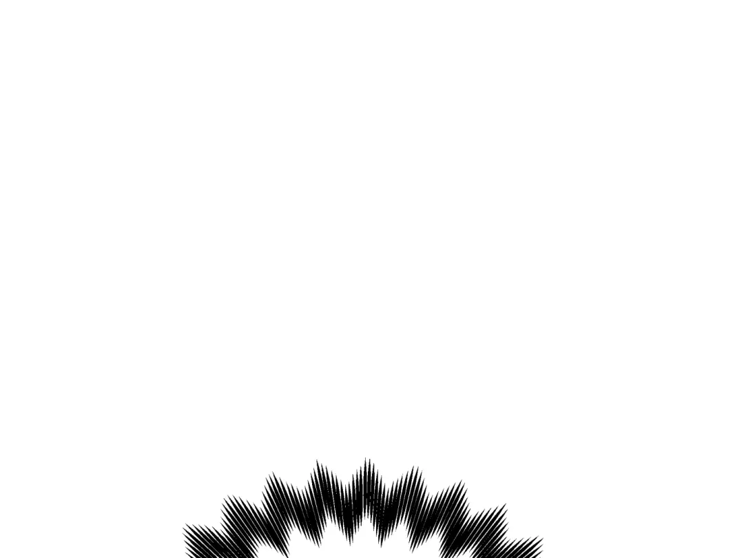 Reverse Thinking - Chapter 21 Page 6