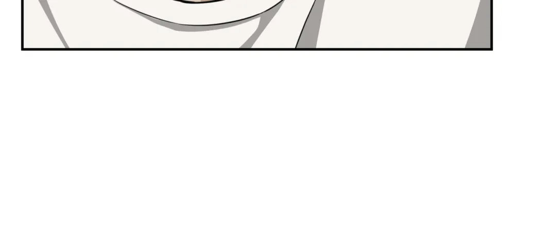Reverse Thinking - Chapter 21 Page 29