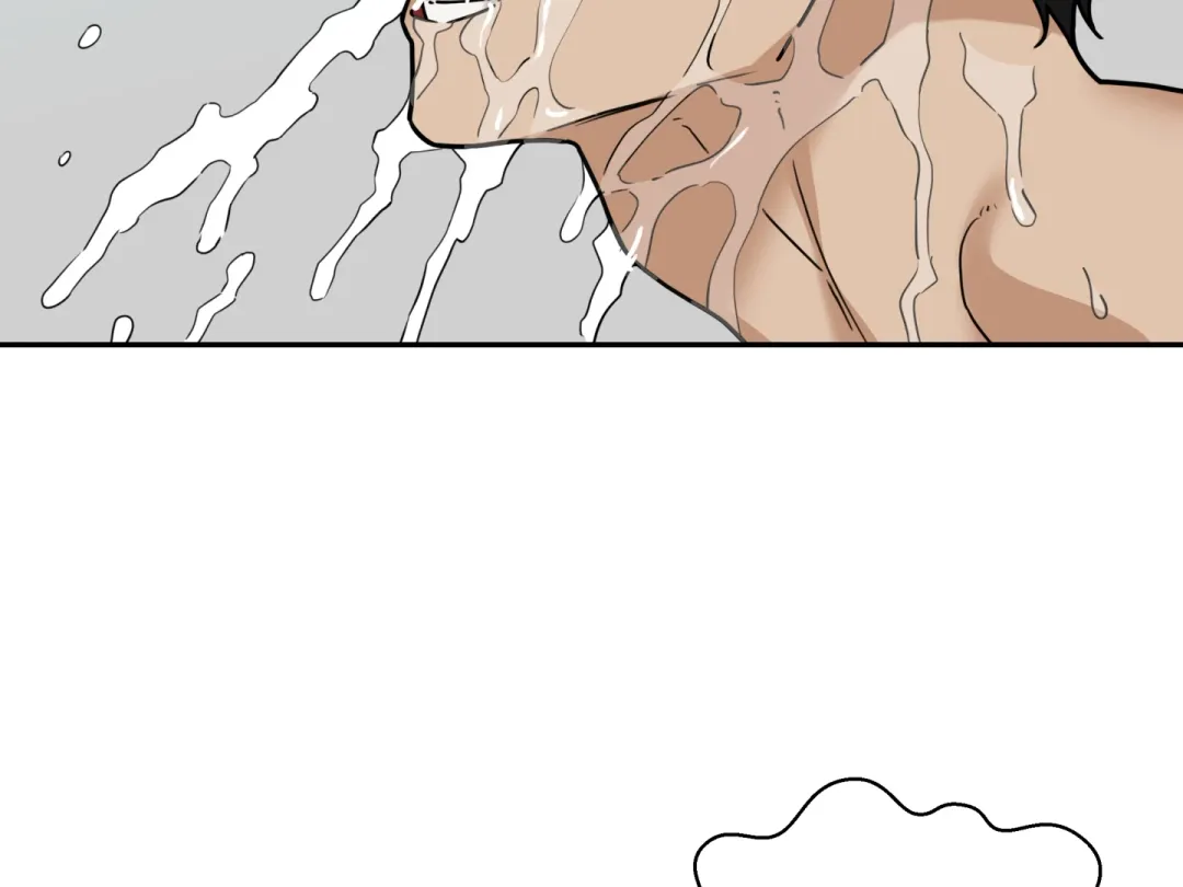 Reverse Thinking - Chapter 21 Page 63
