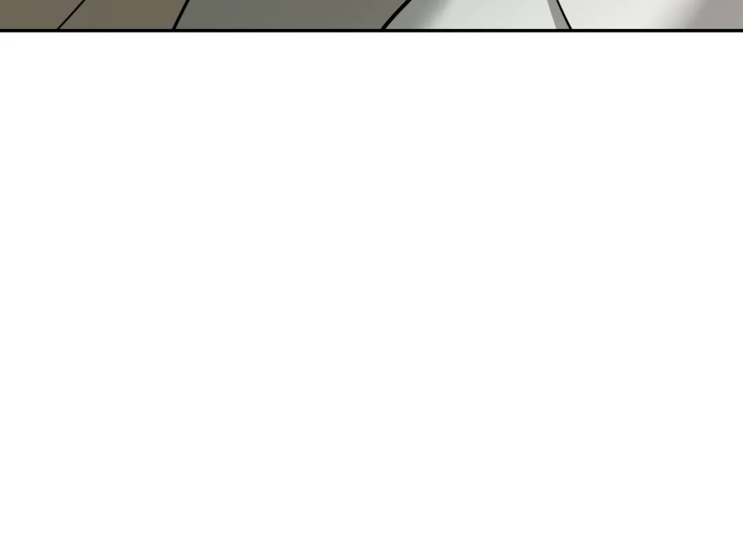 Reverse Thinking - Chapter 21 Page 76