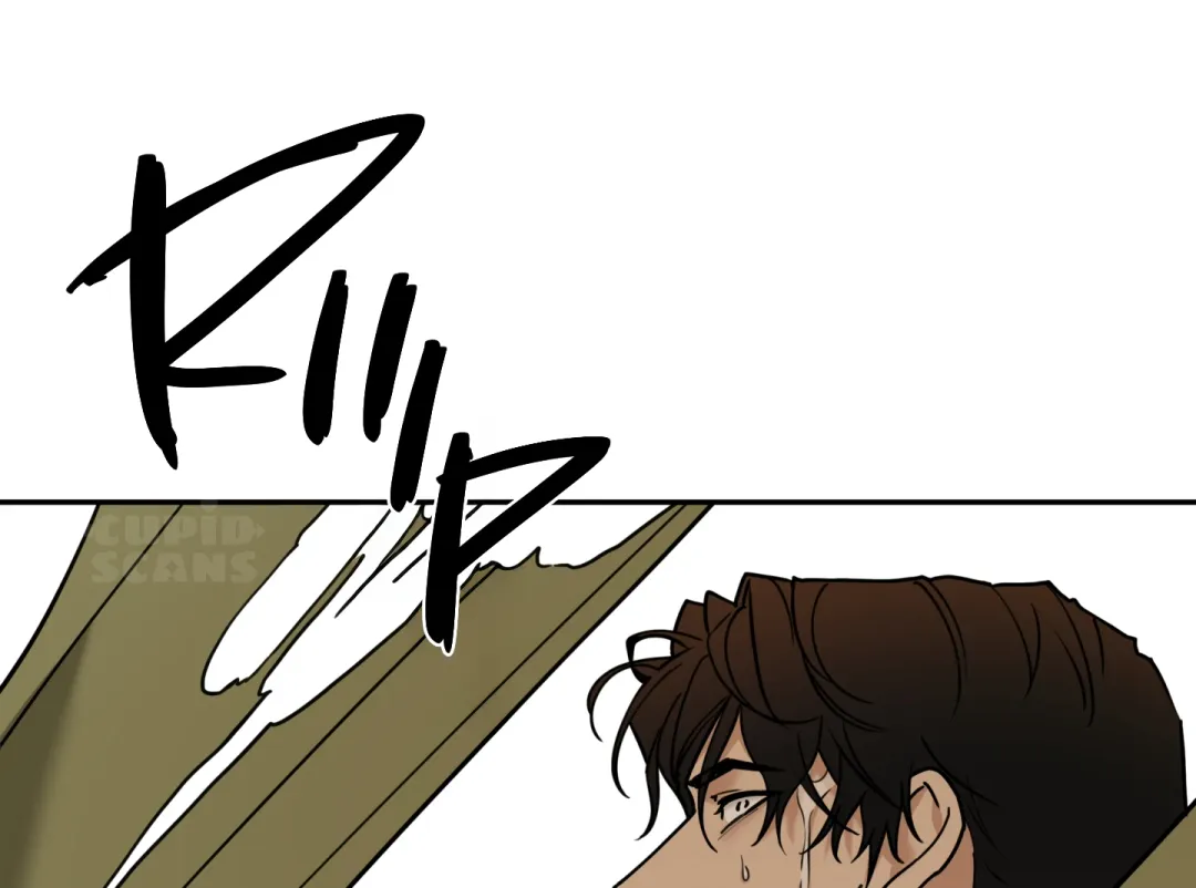 Reverse Thinking - Chapter 21 Page 82