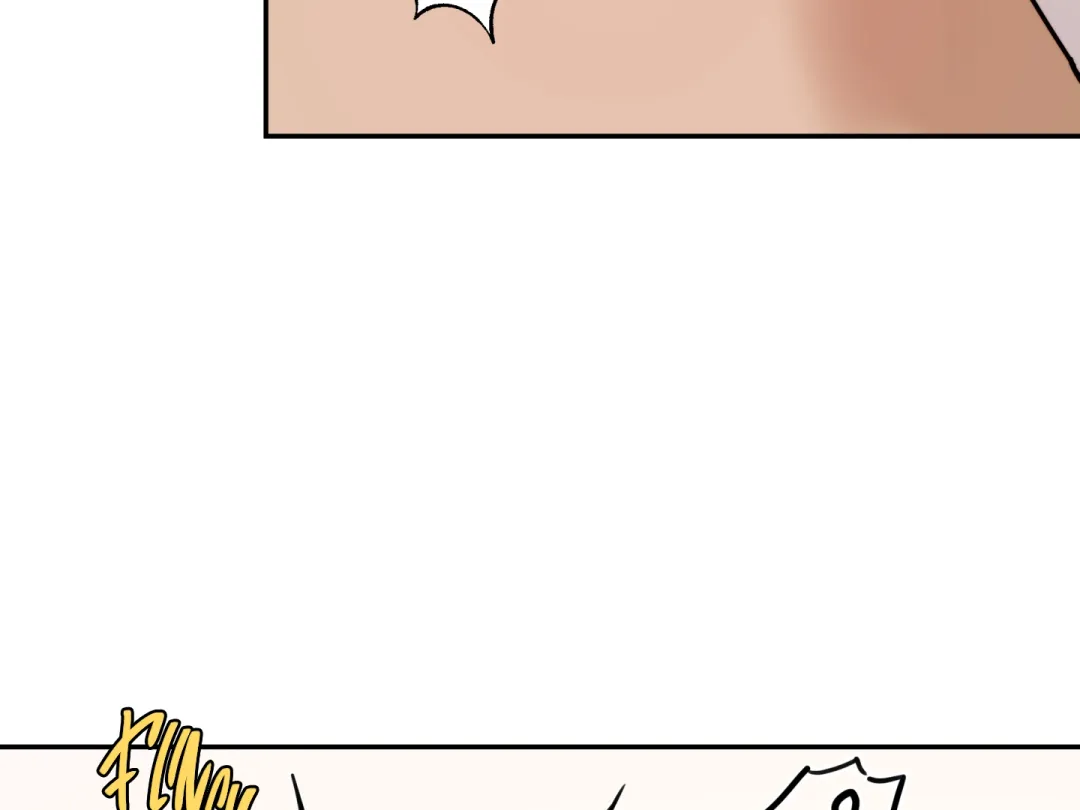 Reverse Thinking - Chapter 21 Page 108