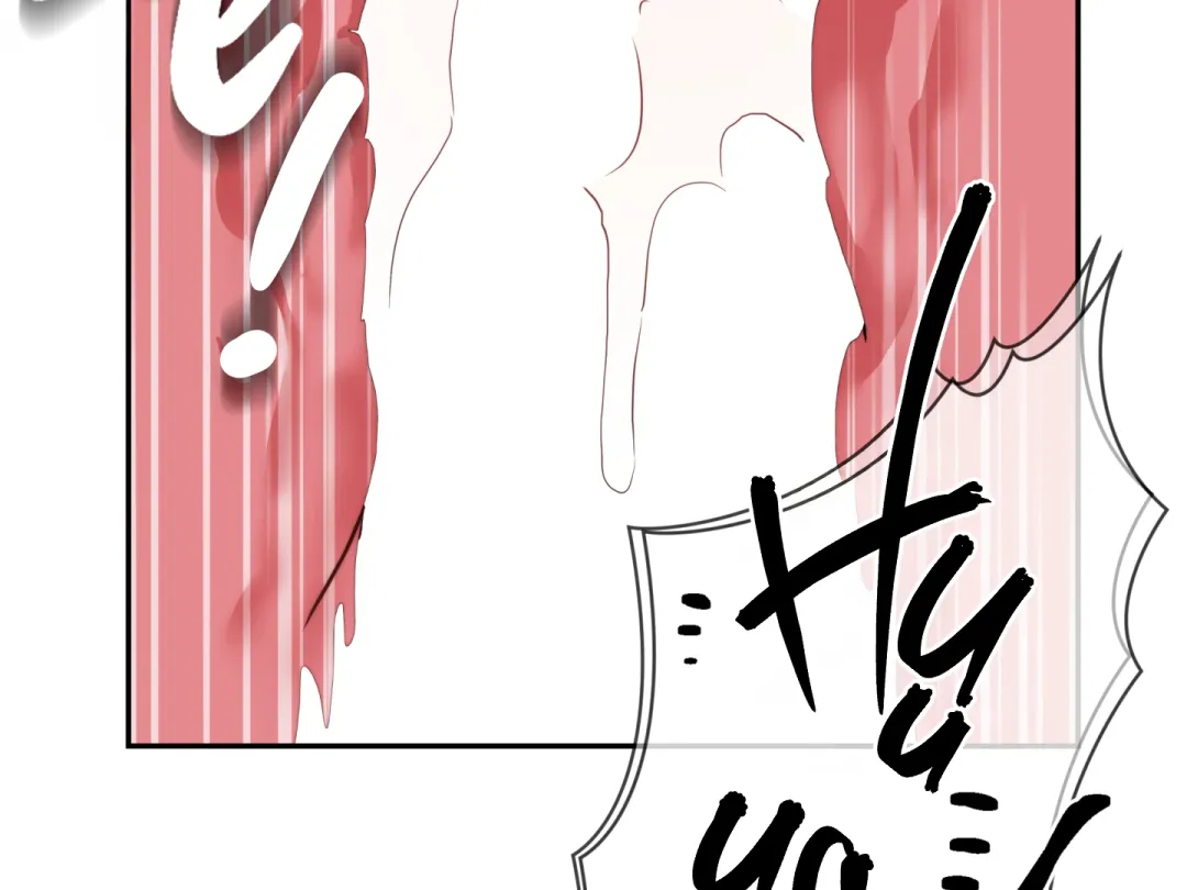 Reverse Thinking - Chapter 22 Page 75