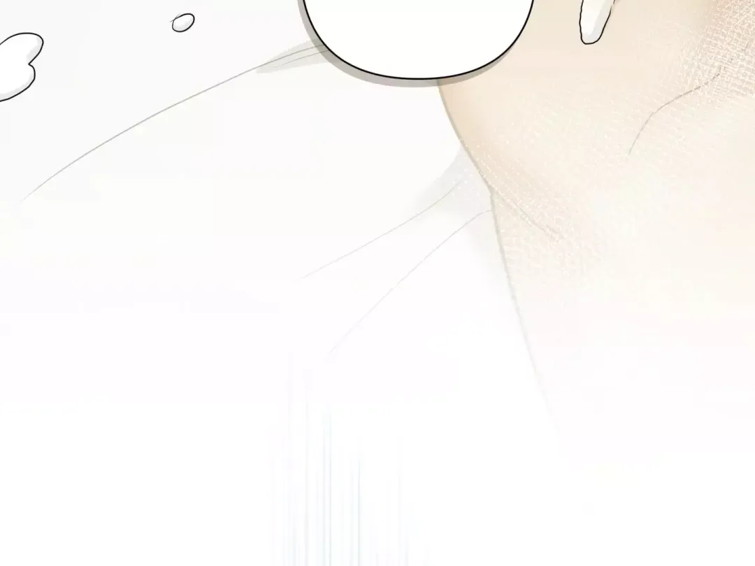 Reverse Thinking - Chapter 23 Page 38