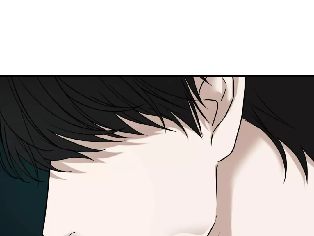 Reverse Thinking - Chapter 23 Page 64