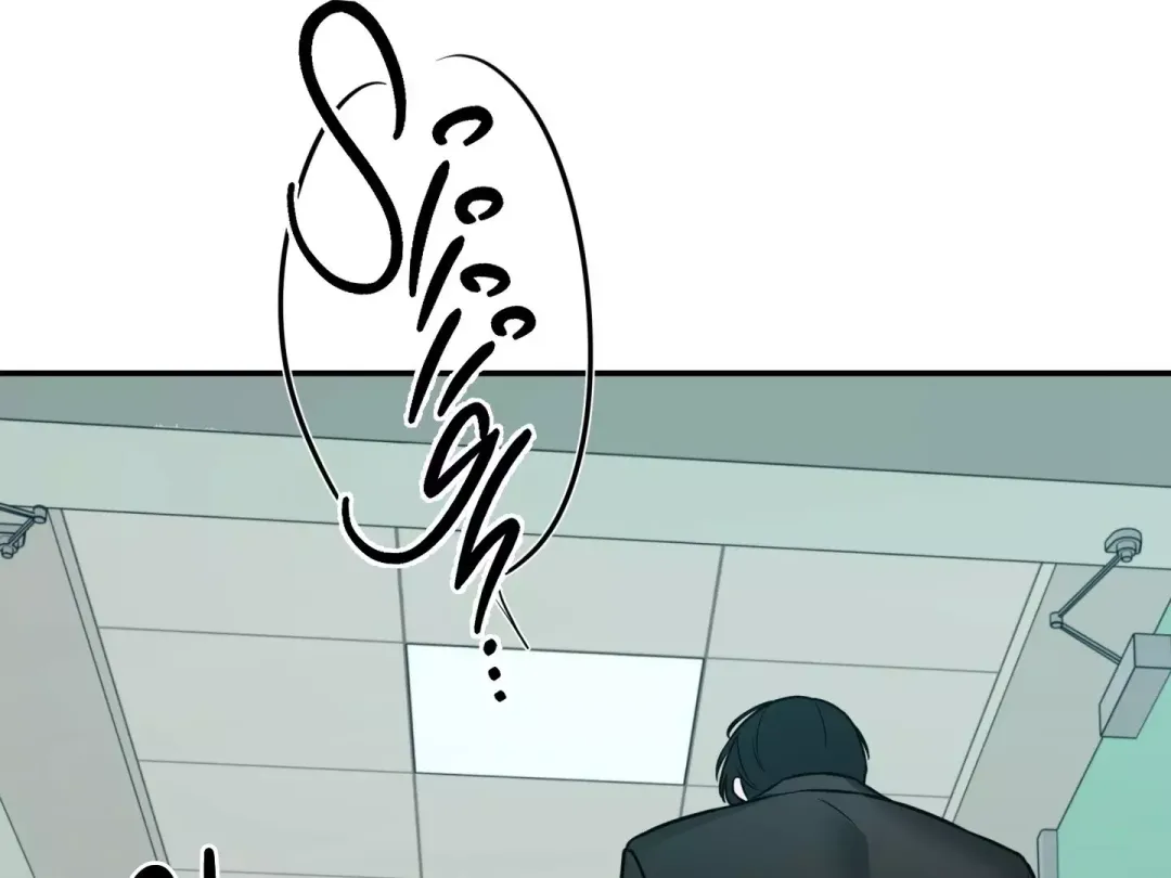 Reverse Thinking - Chapter 23 Page 71