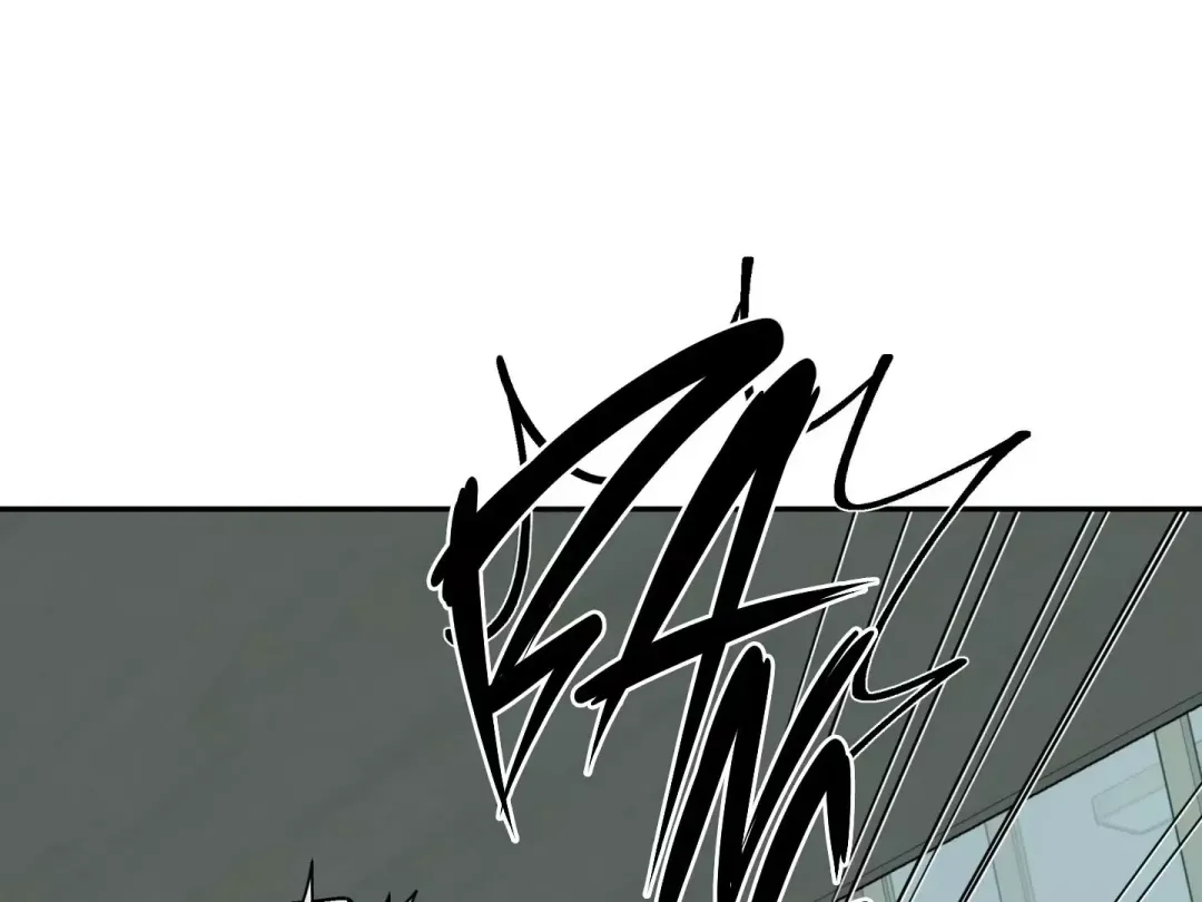 Reverse Thinking - Chapter 23 Page 88