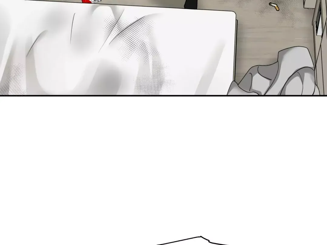 Reverse Thinking - Chapter 23 Page 137