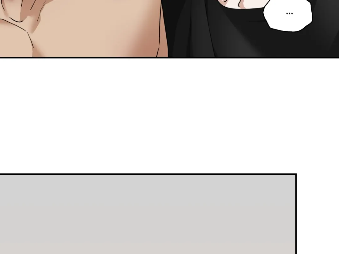 Reverse Thinking - Chapter 24 Page 17