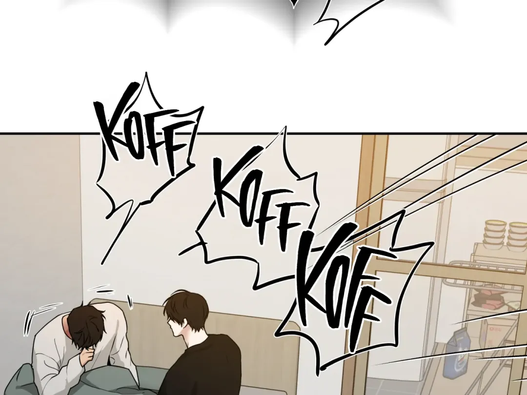 Reverse Thinking - Chapter 24 Page 136