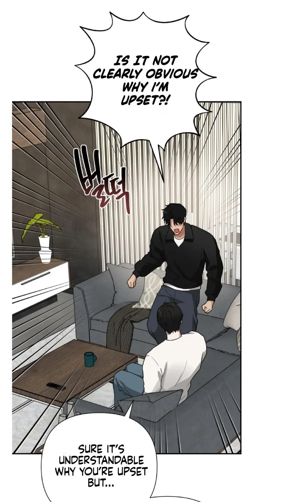 Reverse Thinking - Chapter 27 Page 33