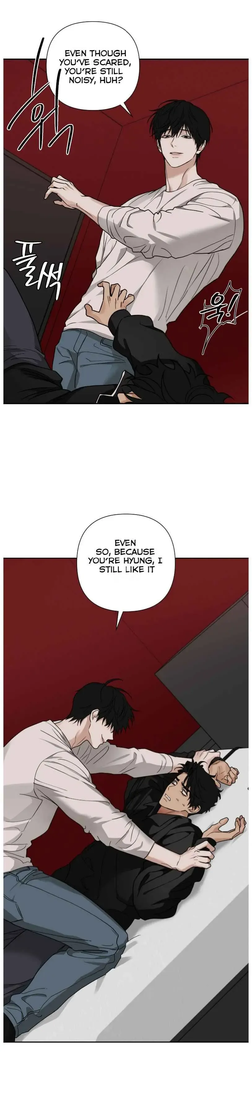 Reverse Thinking - Chapter 29 Page 16