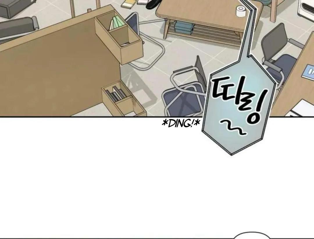 Reverse Thinking - Chapter 3 Page 152