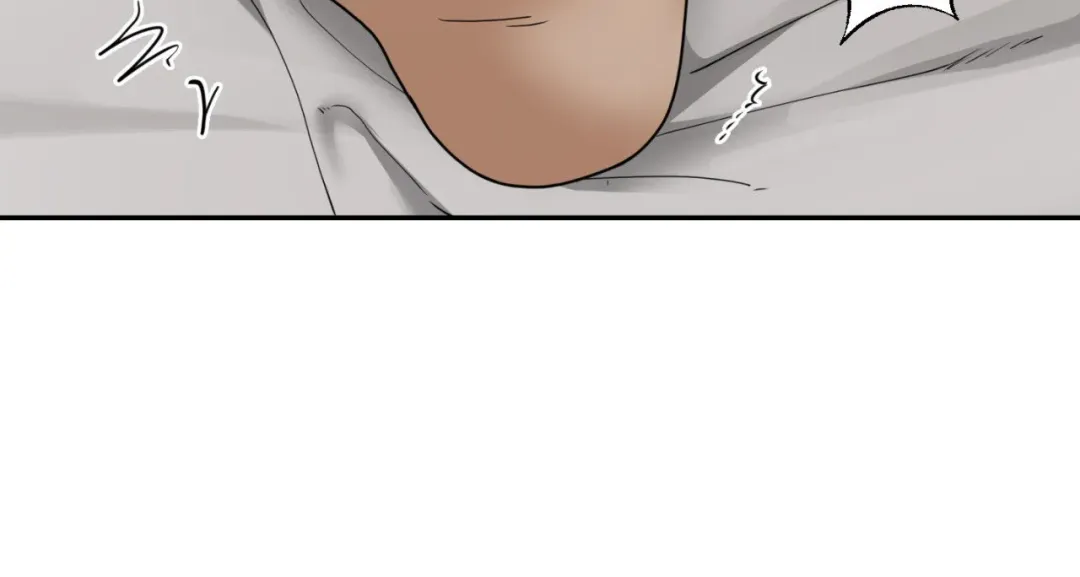 Reverse Thinking - Chapter 30 Page 51