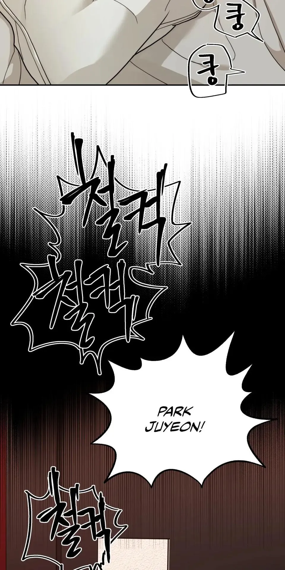 Reverse Thinking - Chapter 35 Page 8